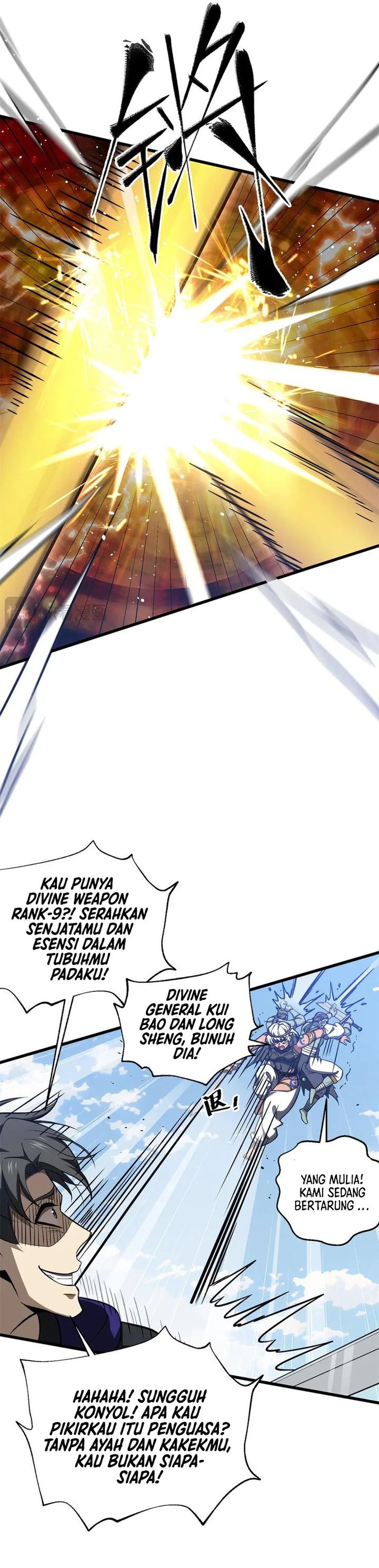 Global Gao Wu (Global Martial Arts) Chapter 306 Gambar 3